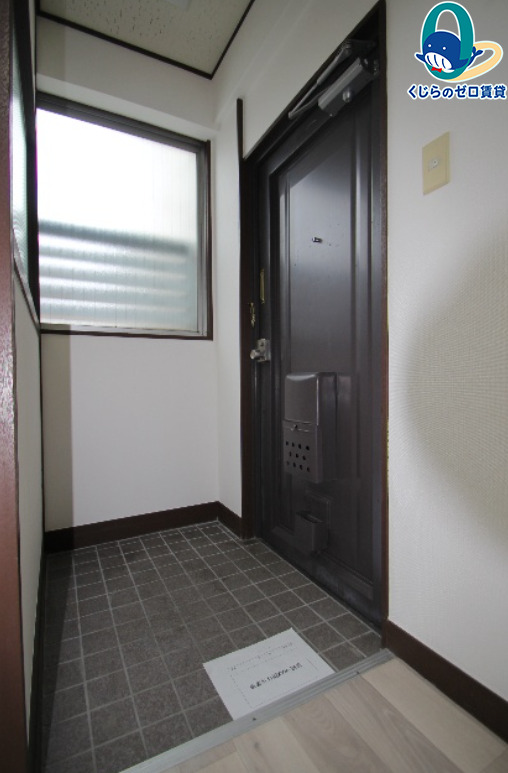 玄関　くじらのゼロ賃貸は＼仲介手数料0円×初期費用最安×全国対応／