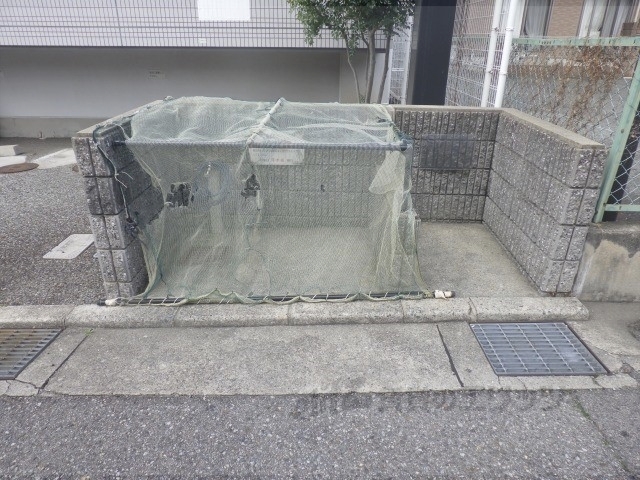 その他　ゴミ置き場