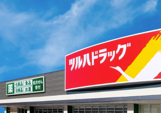 ドラックストア　ツルハドラッグ 植田南店（ドラッグストア）まで226m