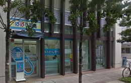 ドラックストア　ぱぱす薬局 月島1丁目店（ドラッグストア）まで333m