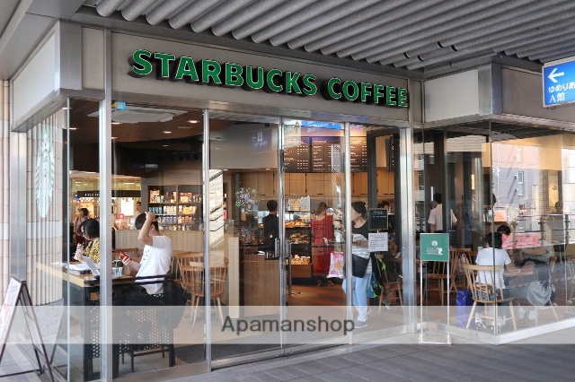 その他　スターバックスコーヒー（その他）まで589m