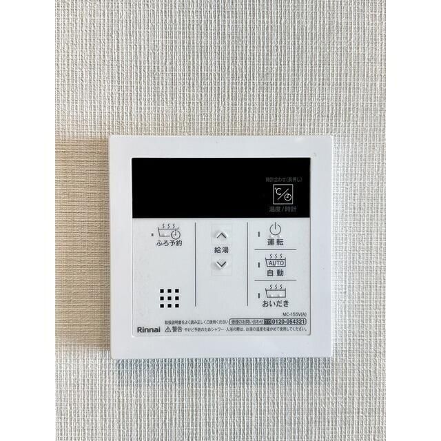 その他設備　写真は同タイプ住居です。