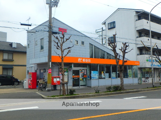 郵便局　枚方養父郵便局（郵便局）まで608m