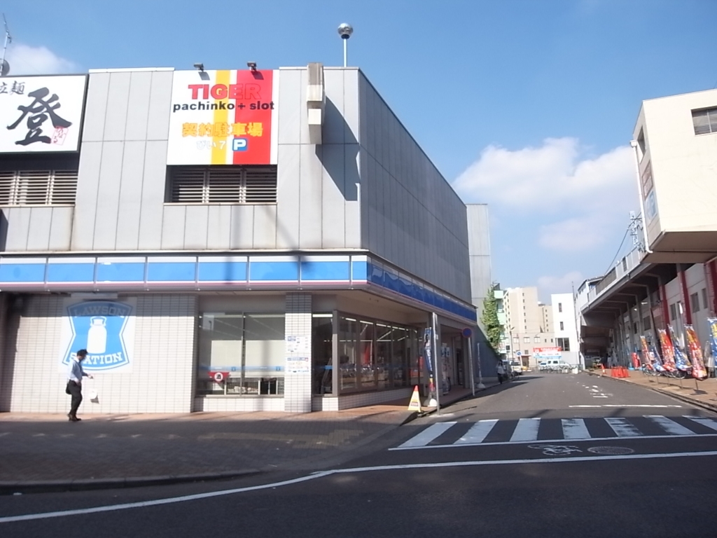 コンビニ　ローソン 名鉄堀田駅前店（コンビニ）まで239m