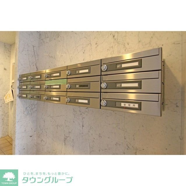 その他　集合ポスト