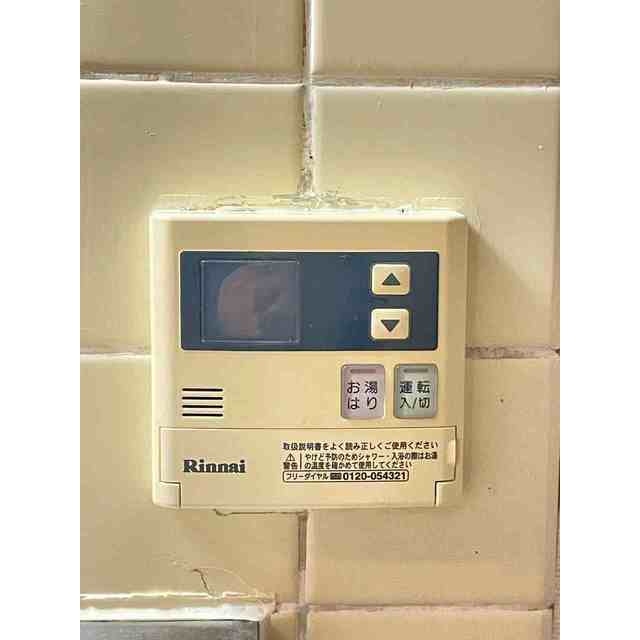 その他設備　別の部屋の参考画像（３０２）