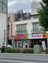その他　クリーニング本蓮沼駅前店（その他）まで400m