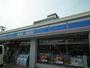 コンビニ　ローソン御幣島三丁目店（コンビニ）まで620m