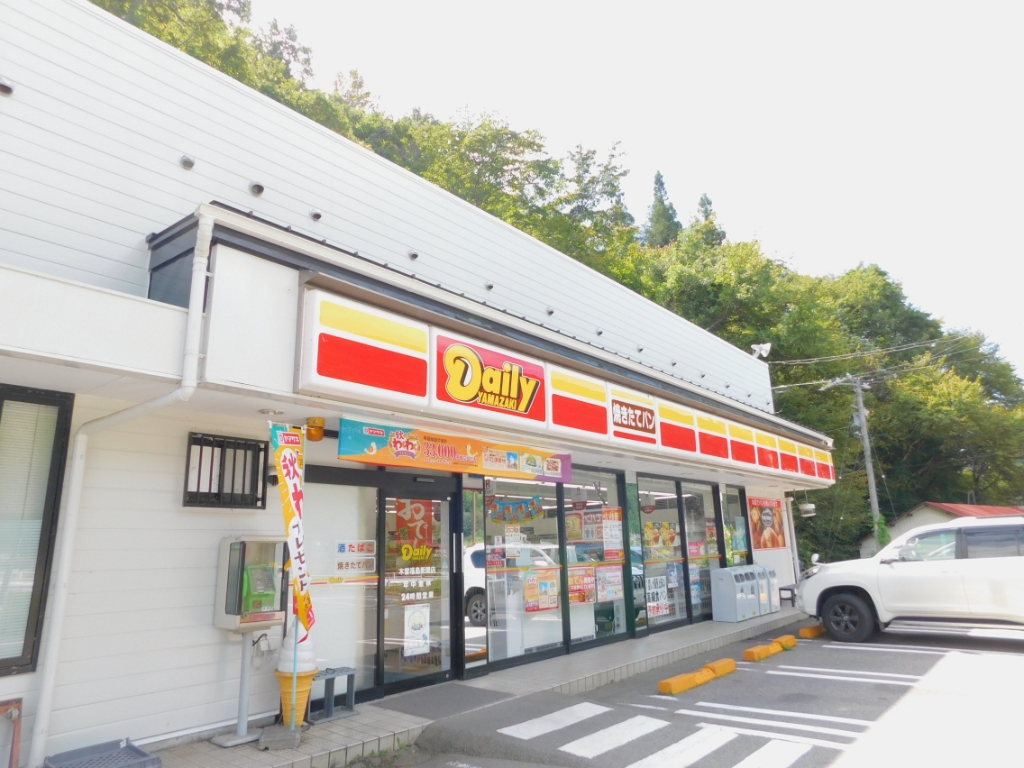 コンビニ　デイリーヤマザキ 木曽福島新開店（コンビニ）まで667m