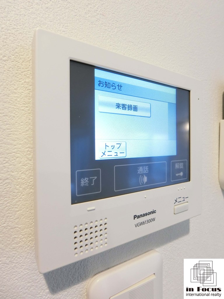セキュリティ　来客の顔が見える安心のTVモニターホン