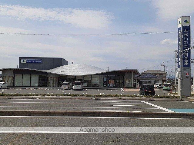 銀行　浜松いわた信用金庫於呂支店（銀行）まで3600m