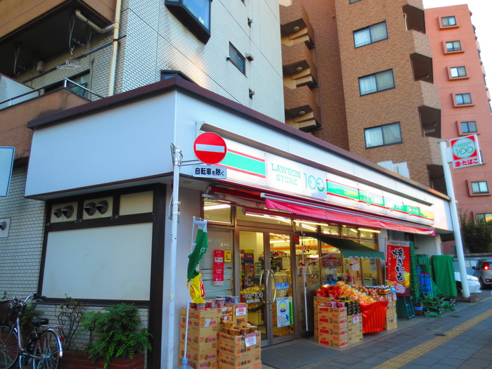 コンビニ　ローソンストア１００（コンビニ）まで105m