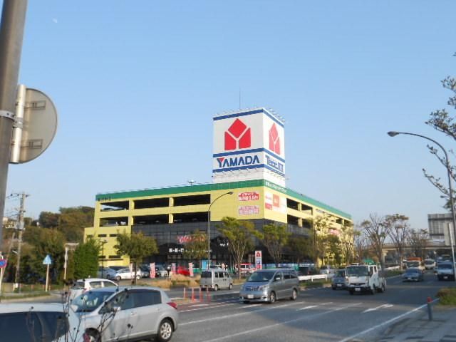 その他　★★ヤマダ電機（その他）まで1700m