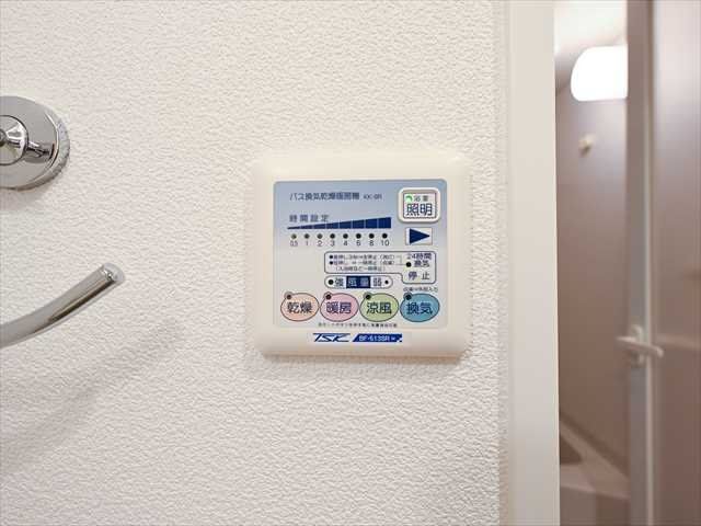 その他設備　設備