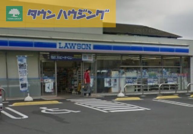 コンビニ　ローソン（コンビニ）まで2020m