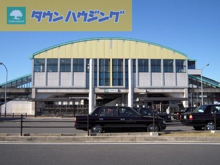その他　八幡宿駅(JR 内房線)（その他）まで2450m