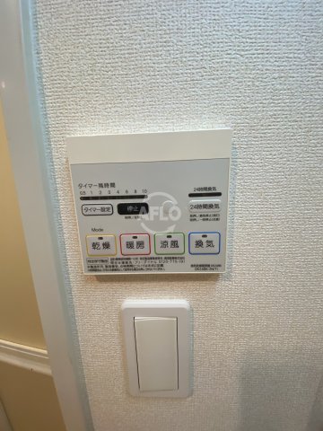 その他設備　GARBO　浴室乾燥機