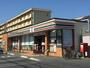 コンビニ　セブンイレブン豊橋北山町店（コンビニ）まで192m
