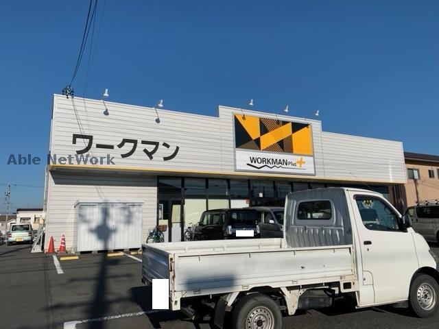 ショッピングセンター　ワークマンプラス豊橋北山店（ショッピングセンター）まで900m