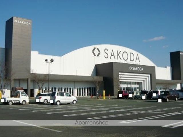 ホームセンター　ＳＡＫＯＤＡ熊本宇土店（ホームセンター）まで3000m