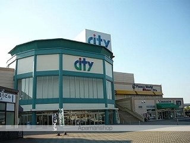 ショッピングセンター　宇土シティ（ショッピングセンター）まで1500m