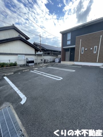 その他共有部分　くすりのレデイ南宝来店まで350m