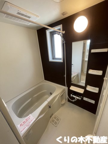 バス・シャワールーム　同タイプのお部屋です（現況を優先します）