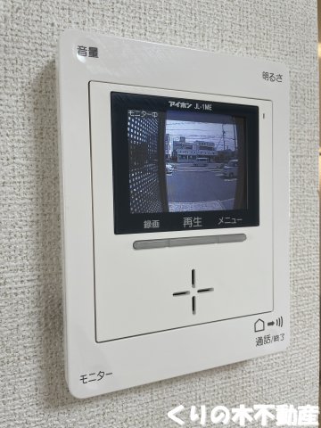 セキュリティ　同タイプのお部屋です（現況を優先します）