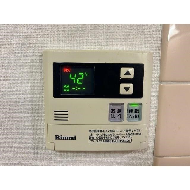 その他設備　別号室の写真です