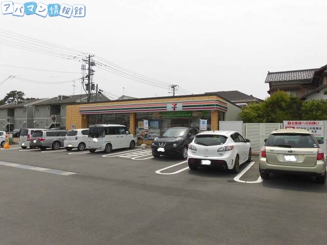 コンビニ　セブンイレブン新潟和合町1丁目店（コンビニ）まで639m