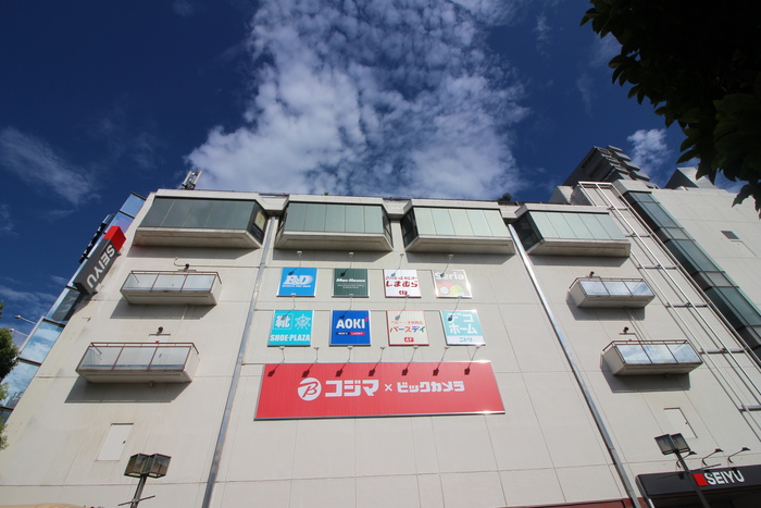 スーパー　西友（スーパー）まで905m