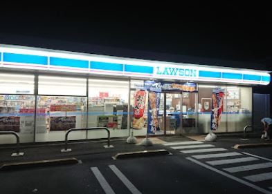コンビニ　ローソン 藤沢遠藤永山店（コンビニ）まで284m