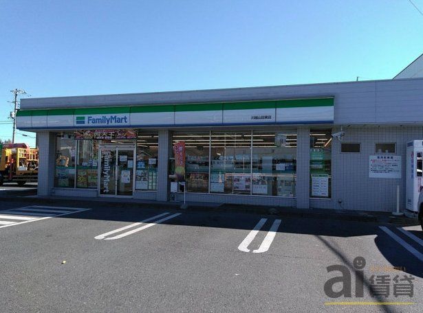 コンビニ　ファミリーマート川越山田東店（コンビニ）まで660m