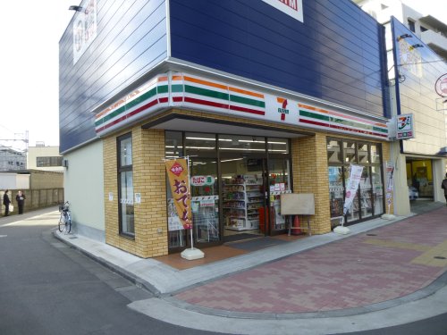 コンビニ　セブンイレブン 墨田押上2丁目西店（コンビニ）まで460m