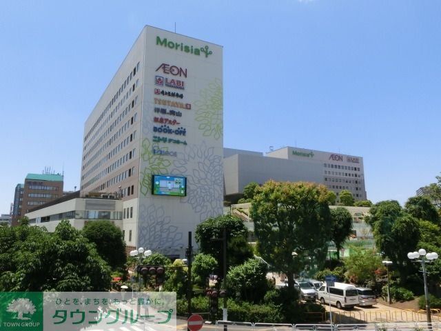 ホームセンター　モリシア津田沼店（ホームセンター）まで800m