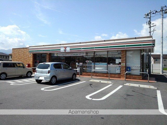 コンビニ　セブンイレブン甲府西下条町店（コンビニ）まで220m
