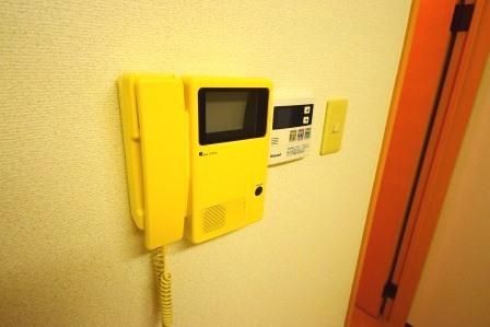 その他設備　★お買いもの便利で閑静な住宅地★