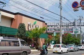 スーパー　ユーコープ西鎌倉店（スーパー）まで508m