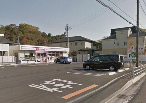 コンビニ　ミニストップ鎌倉手広店（コンビニ）まで633m
