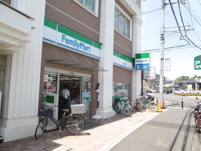 コンビニ　★★ファミリーマート（コンビニ）まで1029m
