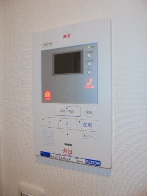 セキュリティ
