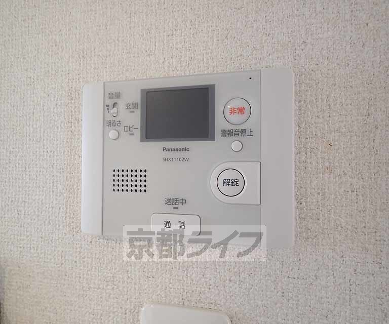 セキュリティ　急な来客にも安心です。