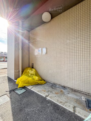 その他共有部分　便利な敷地内ゴミ置き場もあります♪