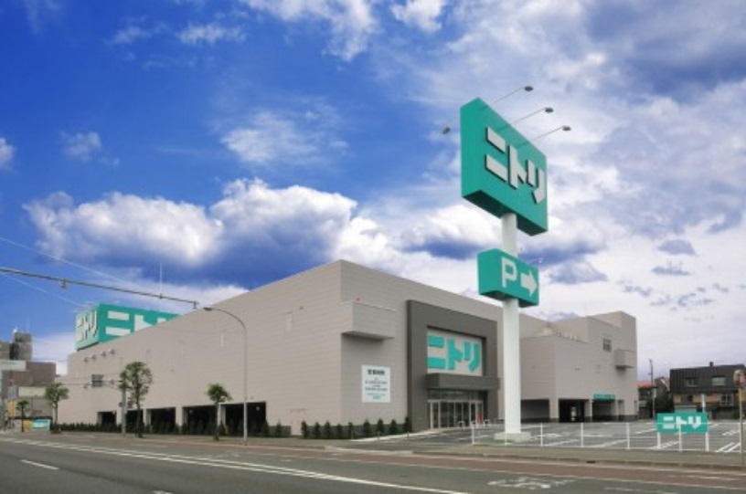 ホームセンター　ニトリ美園店（ホームセンター）まで1284m