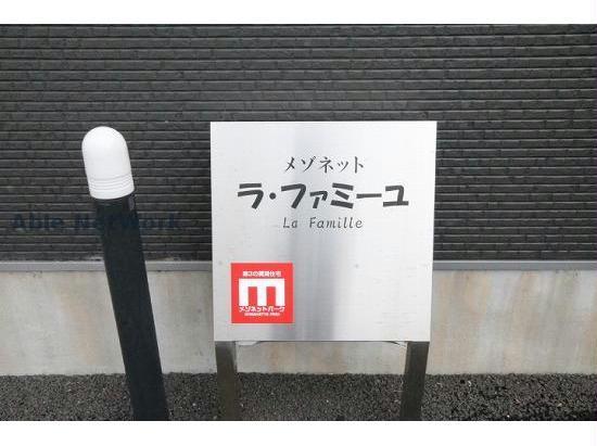 その他　その他