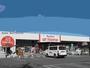 ホームセンター　DCMアットホーム一色店（ホームセンター）まで1598m