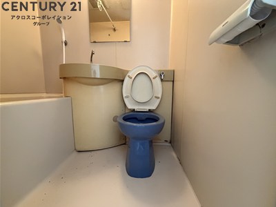 トイレ　浴室内にトイレがあります☆