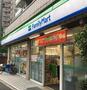コンビニ　ファミリーマート上池袋店（コンビニ）まで461m