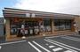 コンビニ　セブンイレブン豊島巣鴨新田店（コンビニ）まで452m