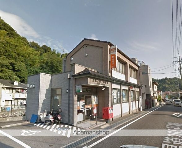 郵便局　広島己斐上郵便局（郵便局）まで4877m